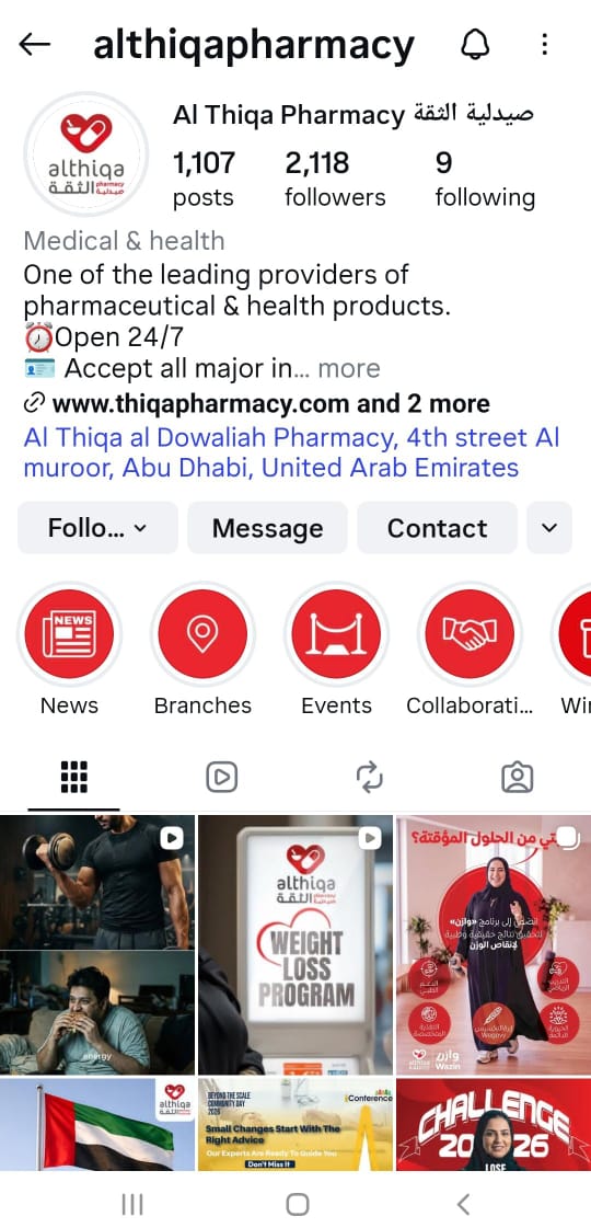 Al Thiqa
